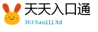 2025新澳天天正版免费观看给王中王493333特马王中王